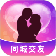同城交友 1.5.6 安卓版