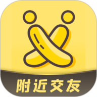性用社极速版