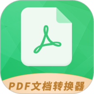 PDF文档转换器 1.5.7 安卓版