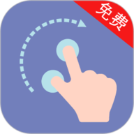 点击器助手 254 最新版