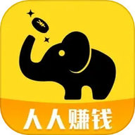 大象兼职 2.5.9 安卓版