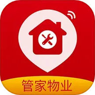 管家物业 2.1.75.1009 安卓版