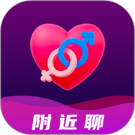 附近聊