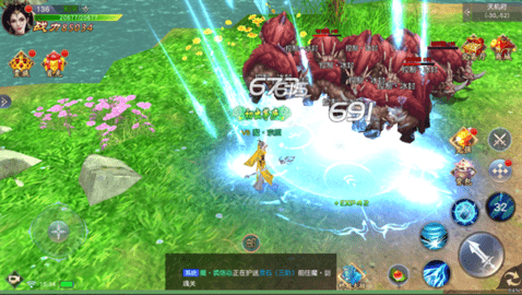 不朽仙途战斗技巧攻略截图1