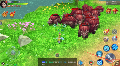 不朽仙途战斗技巧攻略截图2