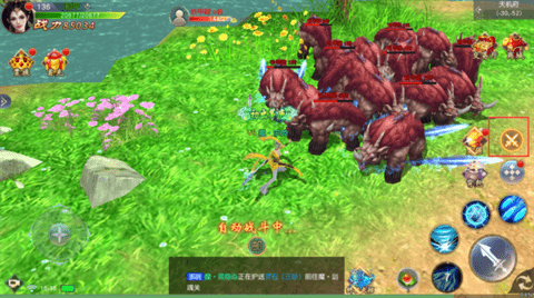 不朽仙途战斗技巧攻略截图3