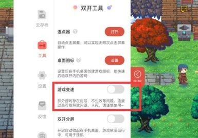 1718758284460547.jpg Dingtalk_20240619085141.jpg