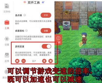 1718758294741533.jpg Dingtalk_20240619085151.jpg