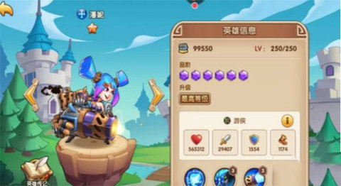 放置奇兵潘妮如何获取 放置奇兵潘妮如何获取