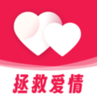 亲密关系情感