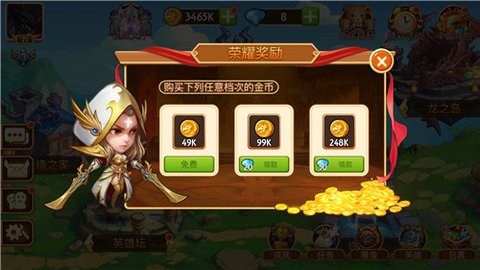 传奇召唤师日常任务攻略 传奇召唤师日常任务攻略