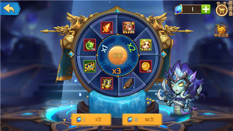 传奇召唤师日常任务攻略 传奇召唤师日常任务攻略