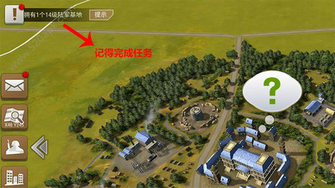 二战风云2进阶攻略 二战风云2进阶攻略