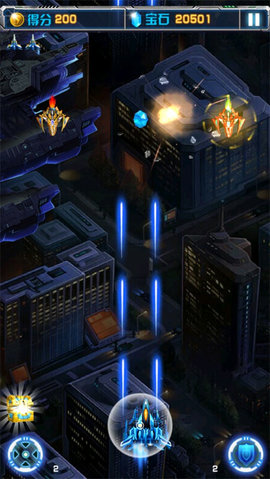 飞机大战之全民雷电游戏攻略 飞机大战之全民雷电游戏攻略