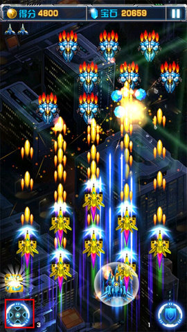 飞机大战之全民雷电游戏攻略 飞机大战之全民雷电游戏攻略