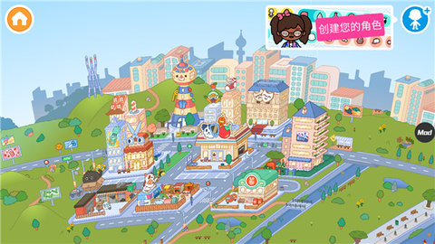 托卡生活世界新手攻略 托卡生活世界新手攻略