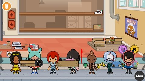 托卡生活世界怎么拿走物品 托卡生活世界怎么拿走物品