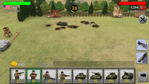 二战战争模拟器怎么玩 二战战争模拟器怎么玩