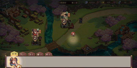 塔王之王2新手最全攻略 塔王之王2新手最全攻略