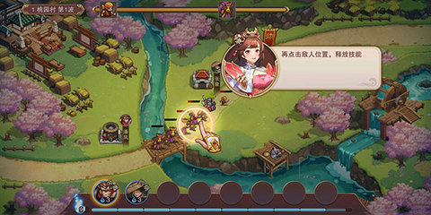 塔王之王2新手最全攻略 塔王之王2新手最全攻略