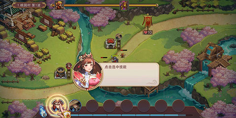 塔王之王2新手最全攻略 塔王之王2新手最全攻略