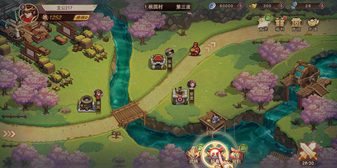 塔王之王2新手最全攻略 塔王之王2新手最全攻略