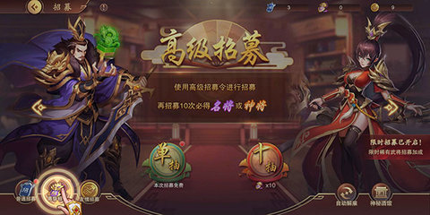 塔王之王2新手最全攻略 塔王之王2新手最全攻略