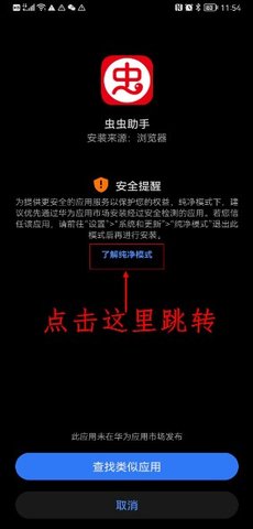 1719630939333626.jpg Dingtalk_20240629111535.jpg