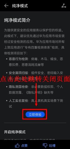 1719630945305969.jpg Dingtalk_20240629111545.jpg