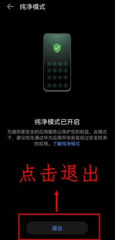 1719630952552994.jpg Dingtalk_20240629111556.jpg