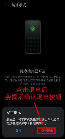 1719630959309418.jpg Dingtalk_20240629111610.jpg