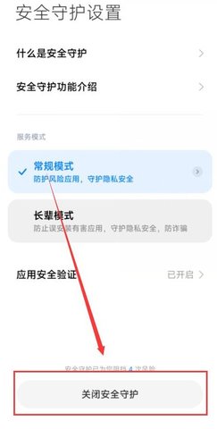 1719631053396586.jpg Dingtalk_20240629111742.jpg