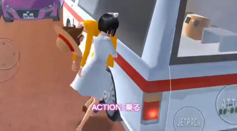 樱花校园模拟器如何让医生救人? 樱花校园模拟器如何让医生救人?