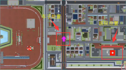 樱花校园模拟器如何让医生救人? 樱花校园模拟器如何让医生救人?