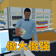 有钱就要买买买 5.241203.147 最新版