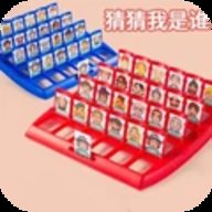 猜一猜对方是谁 1.1 最新版