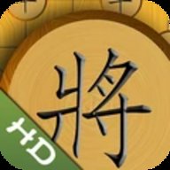 欢乐象棋单机版 0.1 安卓版