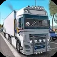 卡车真实驾驶