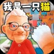 动物冒险派对模拟