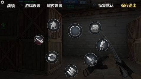 生死狙击新手攻略 生死狙击新手攻略