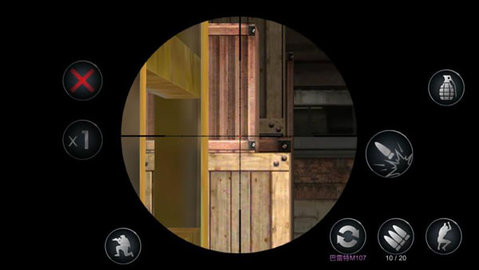 生死狙击新手攻略 生死狙击新手攻略