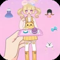 公主的换装日记