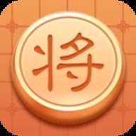 乐玩象棋大作战