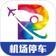 泊安飞停车 3.2.5 手机版