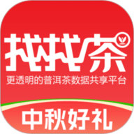 找找茶 1.6.29 官方版