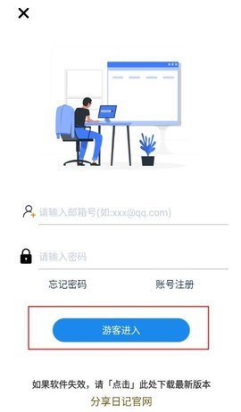 1725593889684819.jpg Dingtalk_20240906113150.jpg