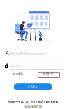 1725593906829617.jpg Dingtalk_20240906113348.jpg