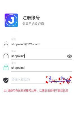 1725593923646500.jpg Dingtalk_20240906113516.jpg