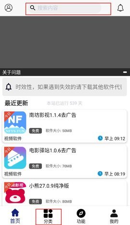 1725593953187600.jpg Dingtalk_20240906113648.jpg