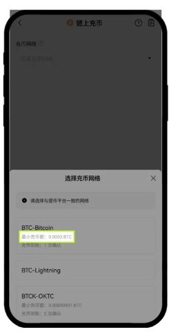 充币未到账怎么办6 充币未到账怎么办6